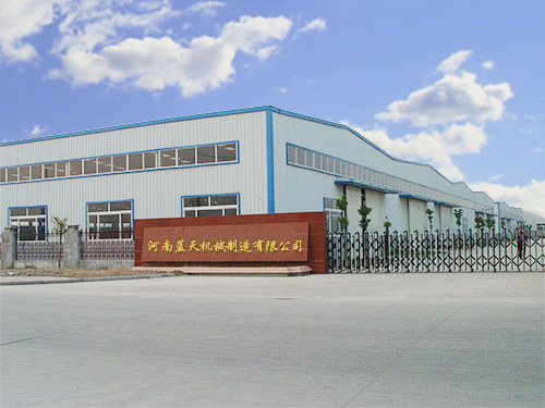鼎聚公司簡(jiǎn)介